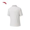 Anta Women's Master Ice Silk Quick-Dry Polo T-Shirt