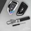 Fashion New Car Magnetic Key Case Cover Shell For BMW X1 X3 X4 X5 F15 X6 F16 G30 7 Series G11 F48 F39 520 525 f30 118i 218i 320i vdkc30