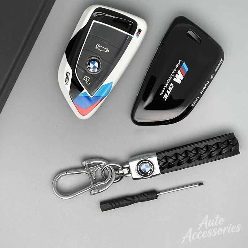 Fashion New Car Magnetic Key Case Cover Shell For BMW X1 X3 X4 X5 F15 X6 F16 G30 7 Series G11 F48 F39 520 525 f30 118i 218i 320i vdkc30