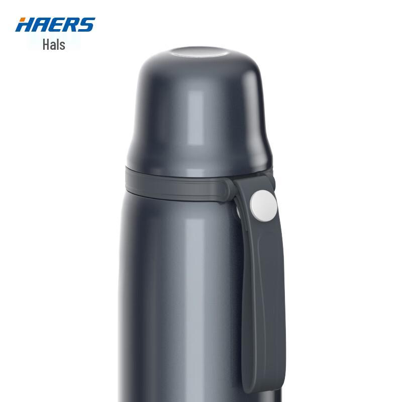 HAERS 316L Stainless Steel Vacuum Insulated Bottle 650ml