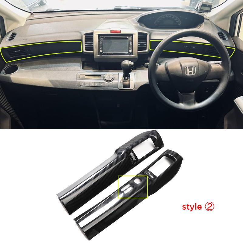 For Honda Freed GB3 2008-2015 Carbon Fiber Center Console Cover Interior Gear Power Window Switch Mirror Trim Modified Parts