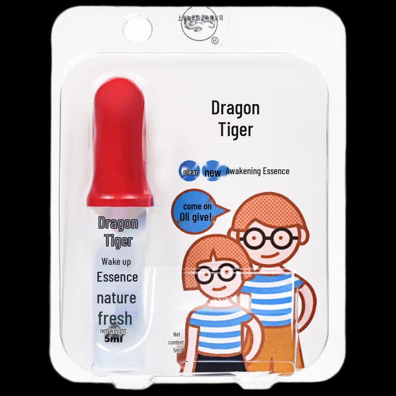 

Longhu Refreshing Nasal Inhaler (Natural Fresh, 10-pack)