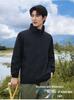 Wasserdichte Herren Outdoor Jacke mit Stehkragen 2025 - Netzgefüttert, Einlagig, Windjacke für Herbst/Winter