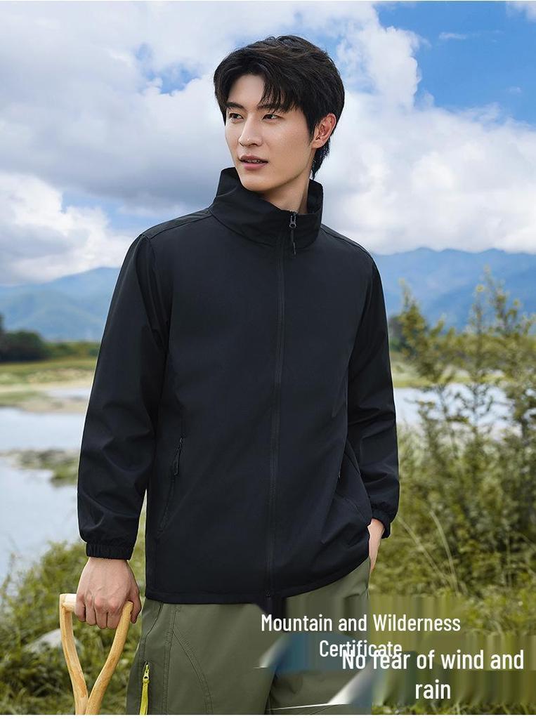 Wasserdichte Herren Outdoor Jacke mit Stehkragen 2025 - Netzgefüttert, Einlagig, Windjacke für Herbst/Winter