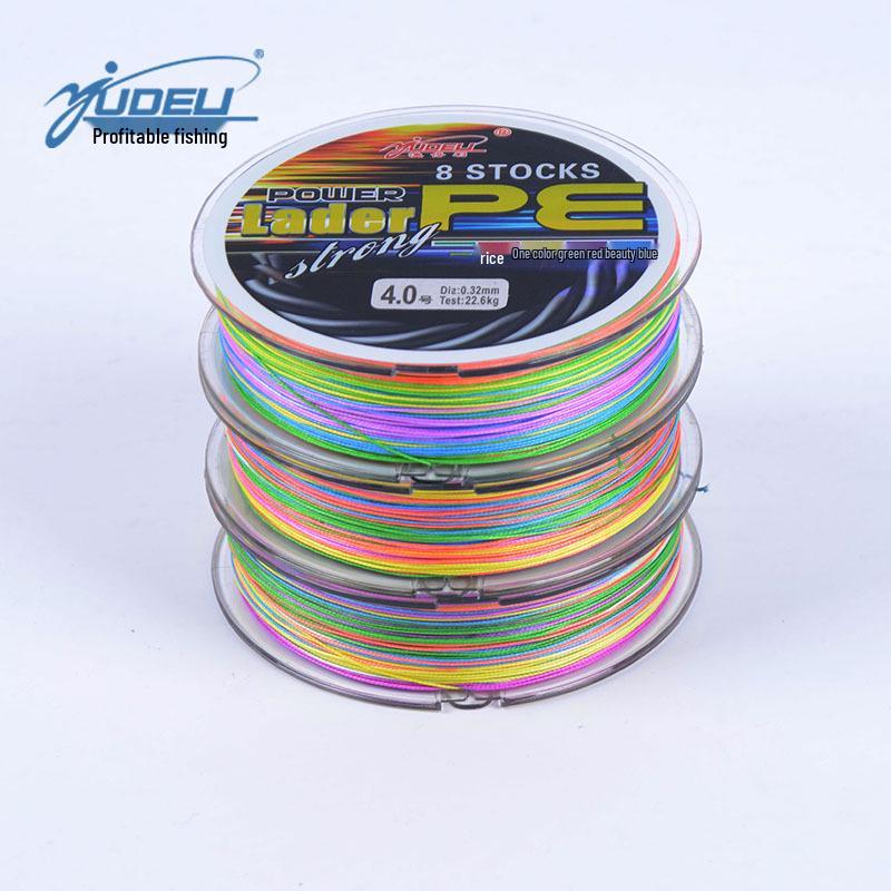 Yudeli D-Power 100m PE Braided Fishing Line, 8-Strand, Bite-Resistant, Multicolor