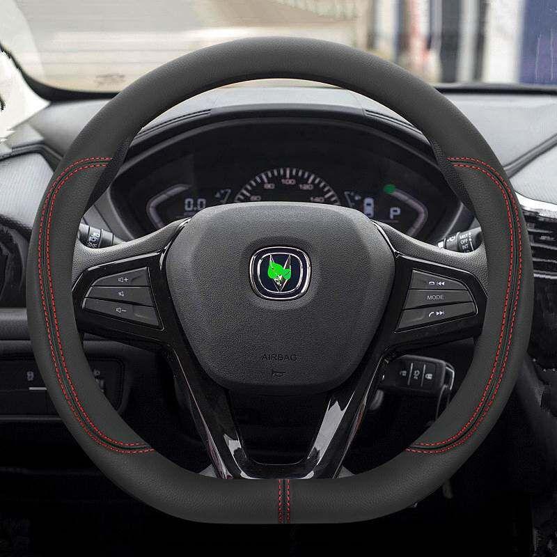 Suitable for Changan Cs35plus CS75 Cs85 Eado DT Yuexiang V3 V7 V5 Car Steering Wheel Cover Genuine Leather