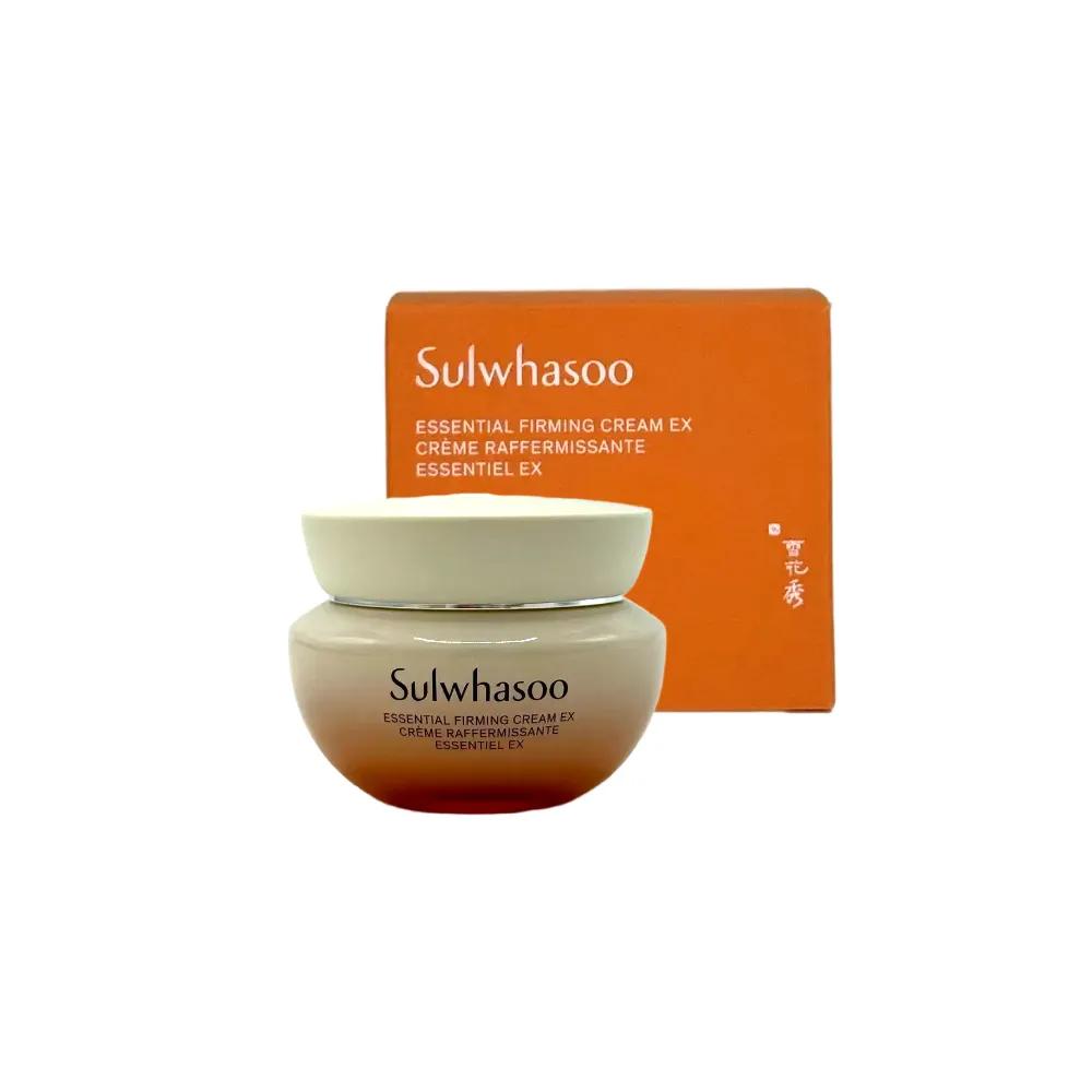 Sulwhasoo Firming Cream EX 75ml Single Item Moisture Hydration Nourishing Latest Manufacture