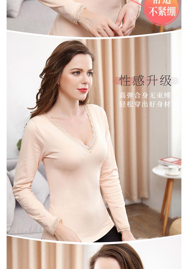 Hot and Warm Top for Women In Autumn and Winter, with Added Velvet and Thick Lace, V-neck Long Sleeved Underwear As the Base Layer
