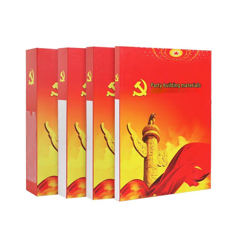 Архивный бокс для документов вечеринки COUVEZI (10-Pack) 4.0cm Spine