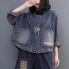 Damen Frühling und Herbst Jeansjacke Lockere Rundhals Freizeitjacke