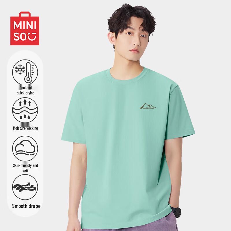 MINISO Men's Casual Ice Silk Round Neck T-shirt