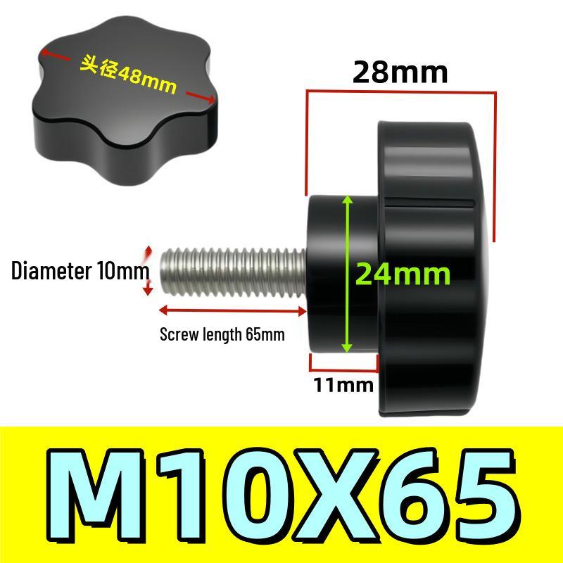 Adjustable Plum Blossom Plastic Head Star Handle Screw Bolt