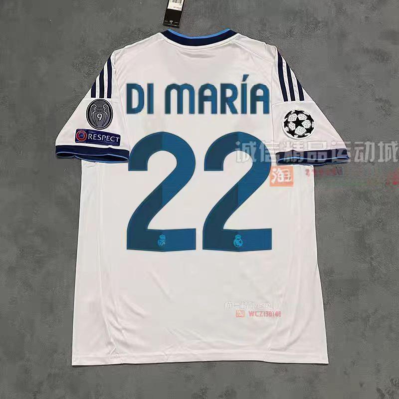 

Retro Jerseys Football Uniforms Classic Bayern Muller Ramka Kabel Robben Henry C Ronaldo L