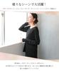 ON NISHIKI Yoga Long UV Extra Sportswear for and the Gym Top, Sleeve, Protection, Length, Figure-Flattering, Stylish, T-Shirt Style, Yoga, Pilates,