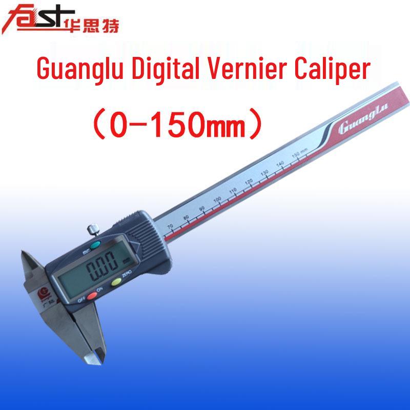 Guanglu Precision Electronic Digital Vernier Caliper, 0-150mm, 0.01mm Accuracy. Invoicing