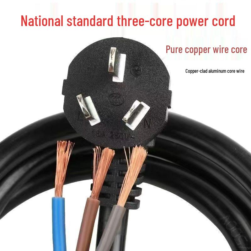 High-Power 10A Three-Pin Power Cord with Plug and Bare End, 2.5mm² Thickness