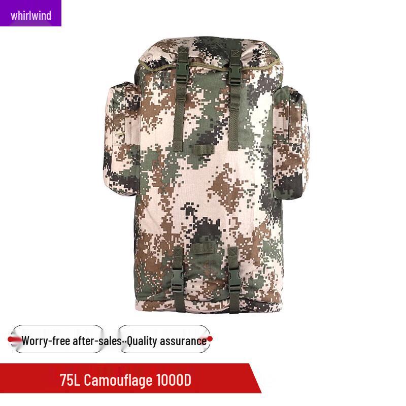 XuanShi 01b Camouflage Backpack