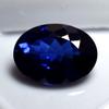 Natural Blue Tanzanite Loose Gemstone 8.10 Ct Unique Oval Cut for Jewelry Making and Gem Collections