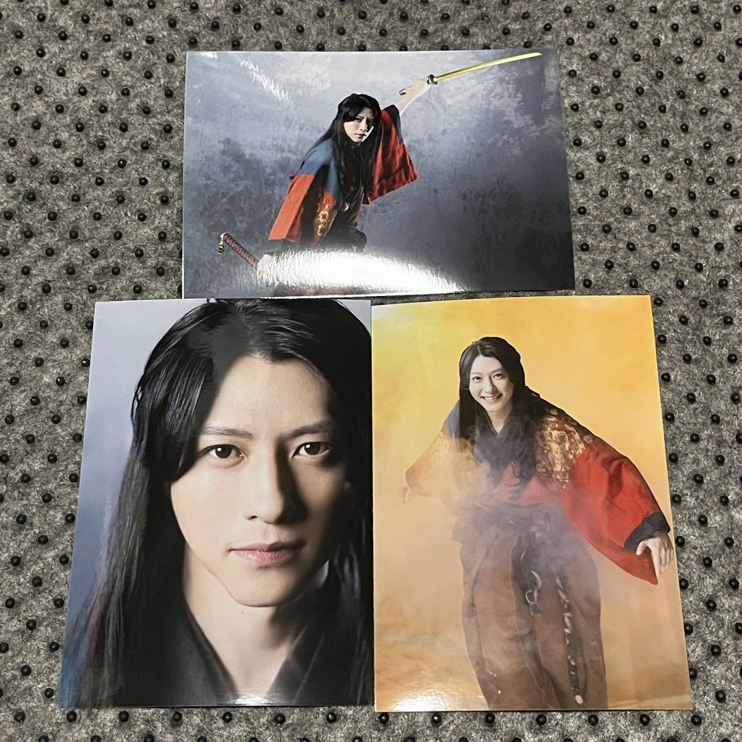 

[USED] Hiroki Suzuki and Genshiro Kusaka Bromide 3 Types Shinigami Tsukai no Jikencho Stage Final 7