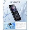 AGPTEK Bluetooth 5.3 MP3 Player 16GB Expandable to 128GB with HiFi Speaker and FM Radio, Compact Design for Commuting and Running