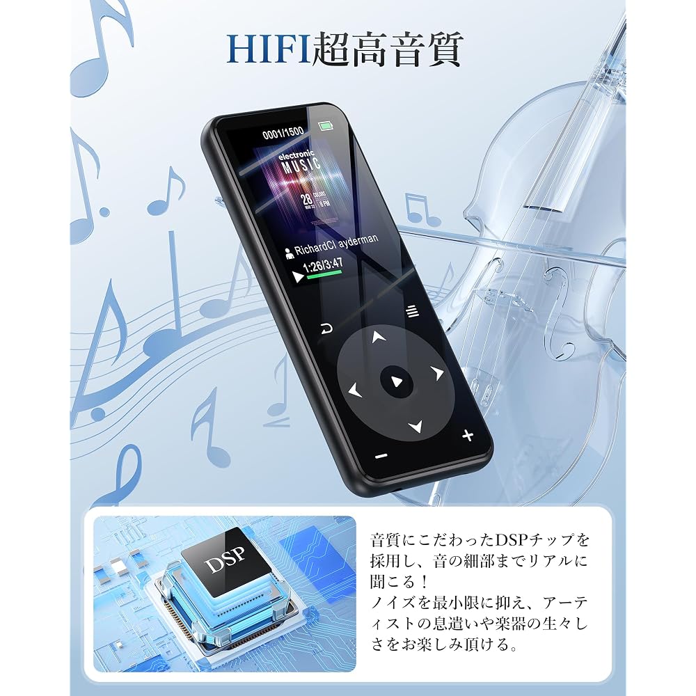 AGPTEK Bluetooth 5.3 MP3 Player 16GB Expandable to 128GB with HiFi Speaker and FM Radio, Compact Design for Commuting and Running