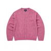 Hairy Knit Cardigan Pink