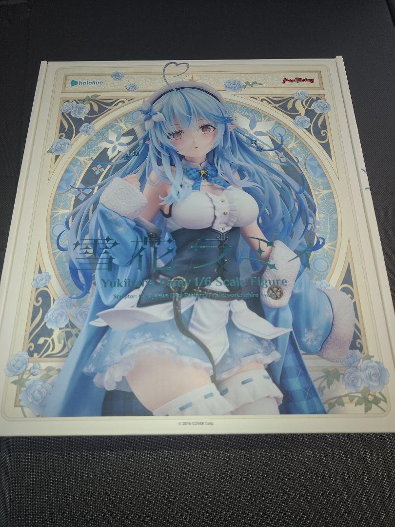 

[USED] Max Factory Hololive Production Yukihana Lamy 1/6 Figure