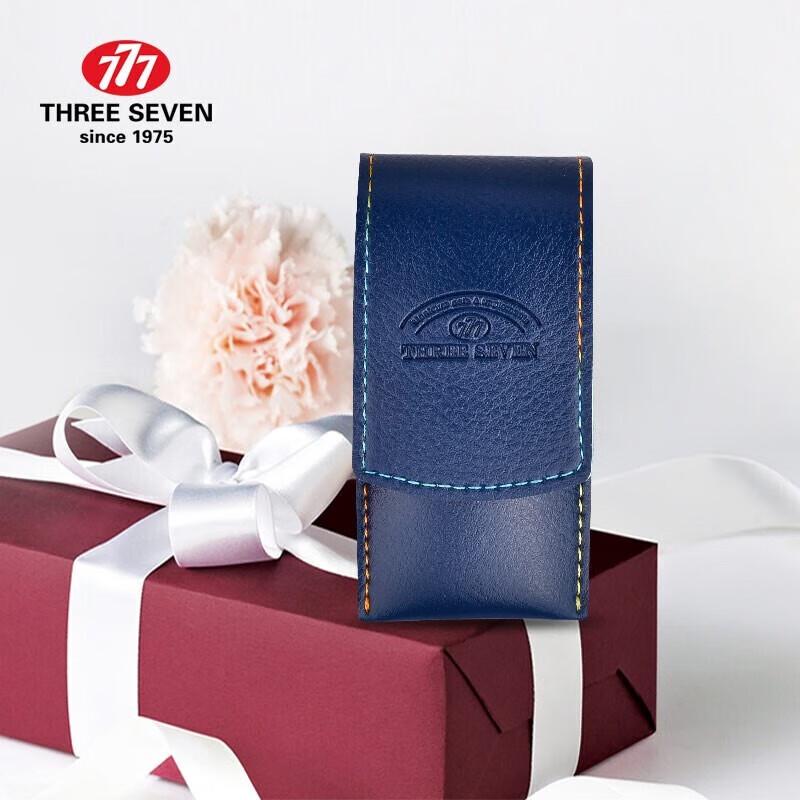 Three Seven Nail Clipper Set