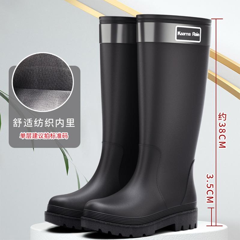 Rain Shoes Fashionable Women's High Tube Non-slip Thickened Women's Waterproof Shoes Adult Long Rain Boots Velvet Outdoor Rubber Shoes Women