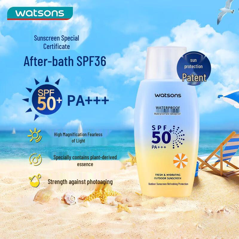 Watsons High-Protection Sunscreen