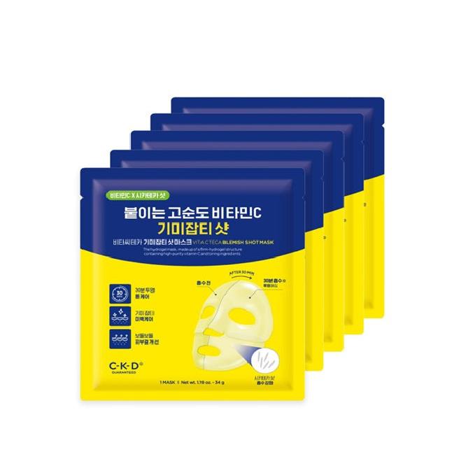 

CKD Маска-шот Vita C Teca от пятен 5 шт./ Осветляющая, Увлажняющая, Корейская косметика, K-beauty