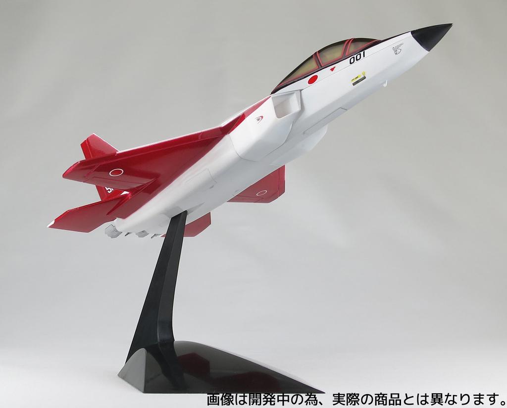 Room Advanced Technology Demonstrator Tester Color 170mm ABS Painted Complete Figure Senmu's ATD-X Approx. ROOM-1