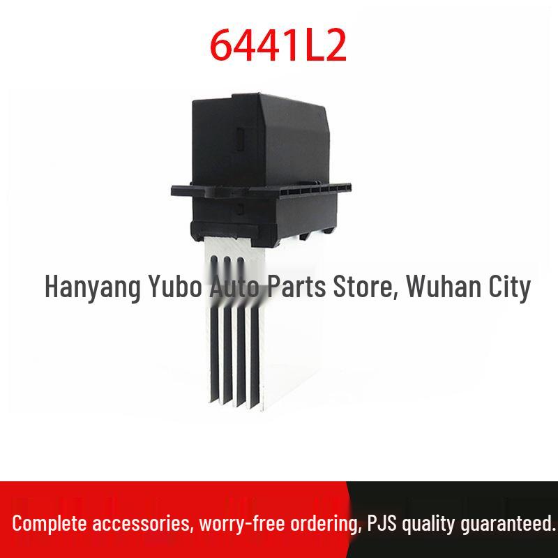 Peugeot/Citroën/Renault Blower Resistor for 107, 207, 206, 406, C5, C3, C2 (Part: 6441L2) Standard