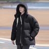 Cross-border E-commerce Fashion Couple's Short Down Jacket - White Duck Down, Windproof, Warm, Thick, Stand Collar, Winter Style