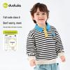 Dudu Home Stylischer Frühjahrs-Hoodie für Kinder - Langarm für Jungen & Modische Oberteile für Mädchen, Trendige Kindermode