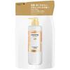 Pantene Night Repair Treatment Effortless Complete Refill 350g