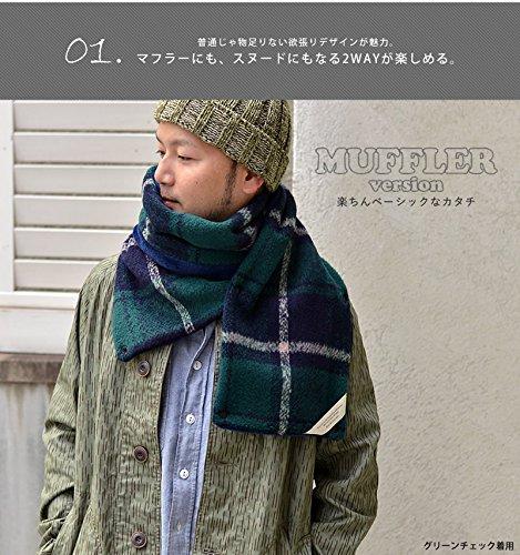 Nakota Original Micro-Boa Fleece 2-Way Warm Snood Scarf, Free Size, All Black