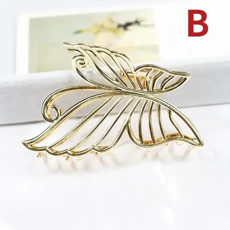 Pretty Bling Rhinestone Butterfly Hair Claw Clips Elegant Pearl Crab Barrette Headwear Ponytail Clip Hair Decor Accessories Gift