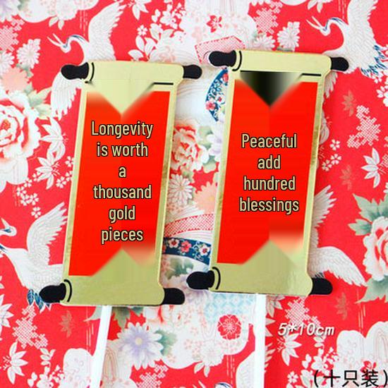 Plum Blossom Branch Longevity God & Goddess Cake Toppers for Birthday Celebration
