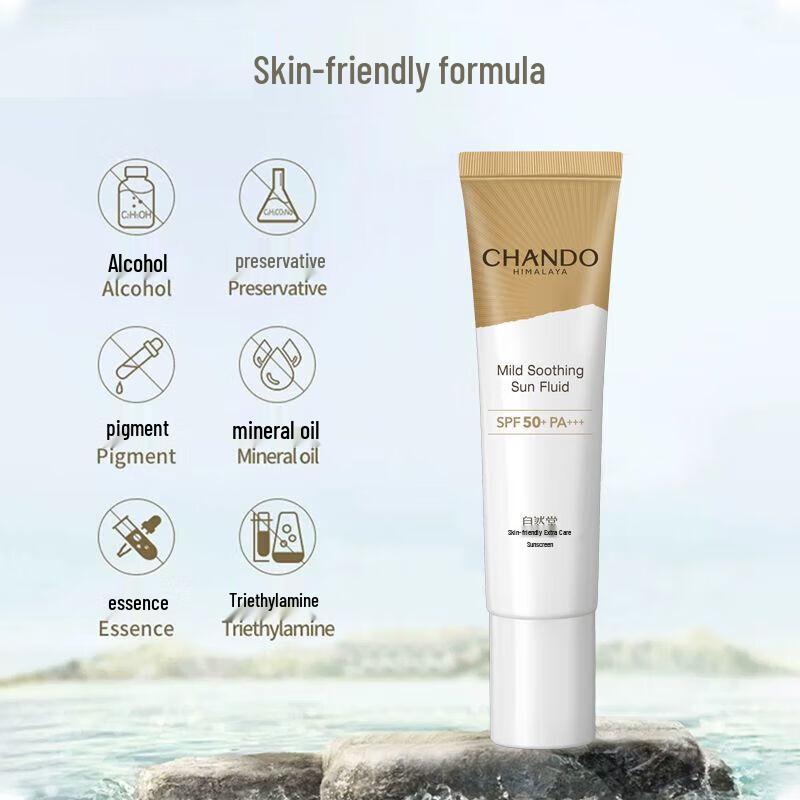 CHANDO Skin-Friendly Sunscreen Lotion