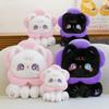 Cat Sunflower Plushie Animal Doll With Pp Cotton Filling For Kids Decor Room