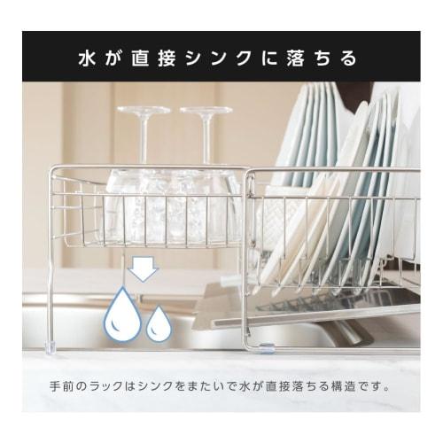Stainless Steel Dish Drainer Rack, 57cm Wide X 24-37cm Deep, with Chopstick Rest, Adjustable Slide, Large Capacity, Suitable for Use Next To the Sink,
