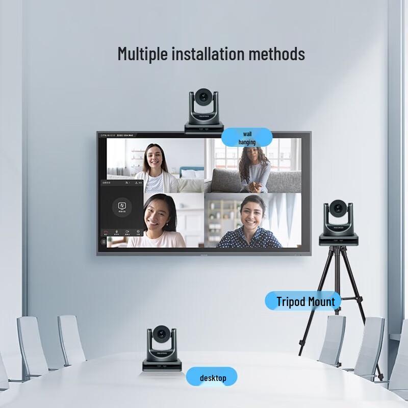 MAXHUB Optical Zoom HD Video Conference Camera