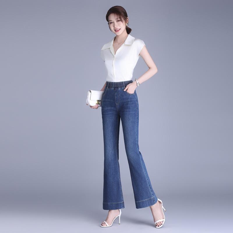 Elastic Waist Fashion Micro Cut Jeans High Waist Slim High-end Ladies Temperament Fishtail Flare Pants