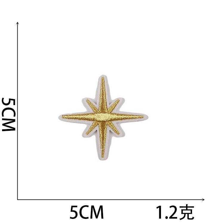 Трансграничная Новая Вышитая Тканевая Наклейка с Однорогим Пегасом Наклейка-Нашивка Астронавт Летающая Тарелка Наклейка-Нашивка Ракета для Приглаживания Вышитая Этикетка No. 11~*photo with size_3 pieces