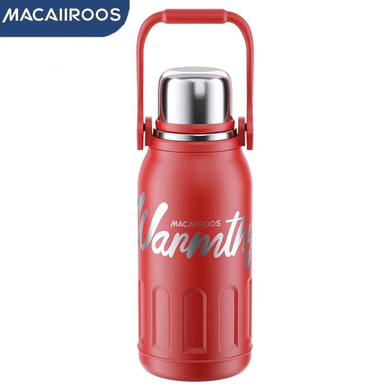 Maikaluo MC-6120HW Knight Coffee Thermos Mug with Temperature Control