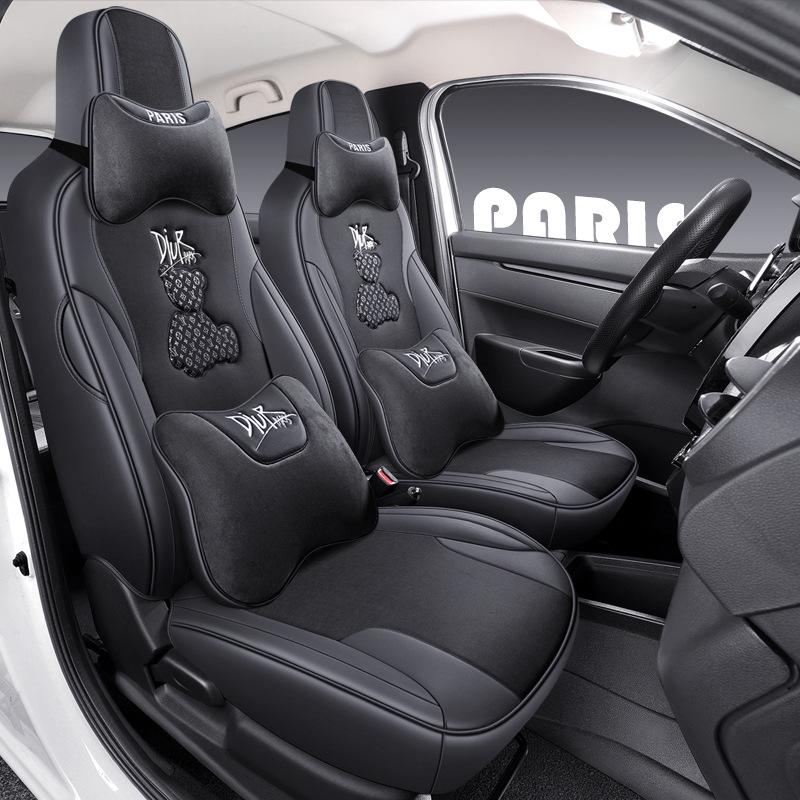 2022 Dongfeng EX1 Car Seat Cover, Cartoon Nano-Tech Cloth, Full Surround Cushion