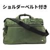 Logo Spark Boston Bag 07658 Black