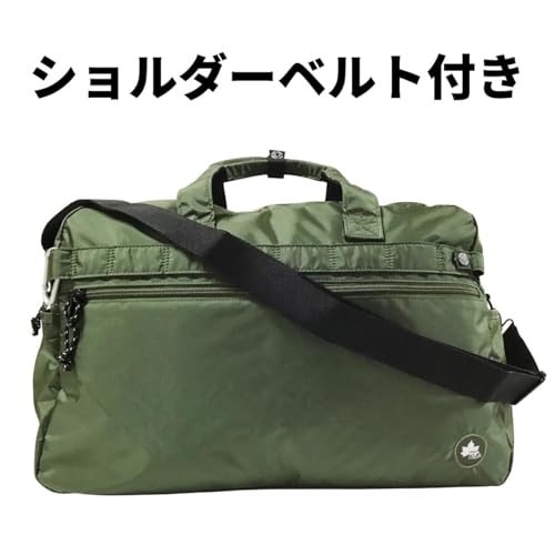 Logo Spark Boston Bag 07658 Black