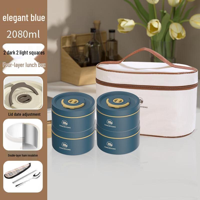 Zhiyao 304 Stainless Steel Vacuum Insulated Lunch Box Set